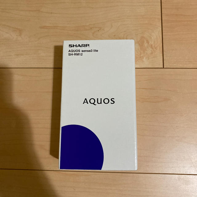 AQUOS sense3 lite ブラック