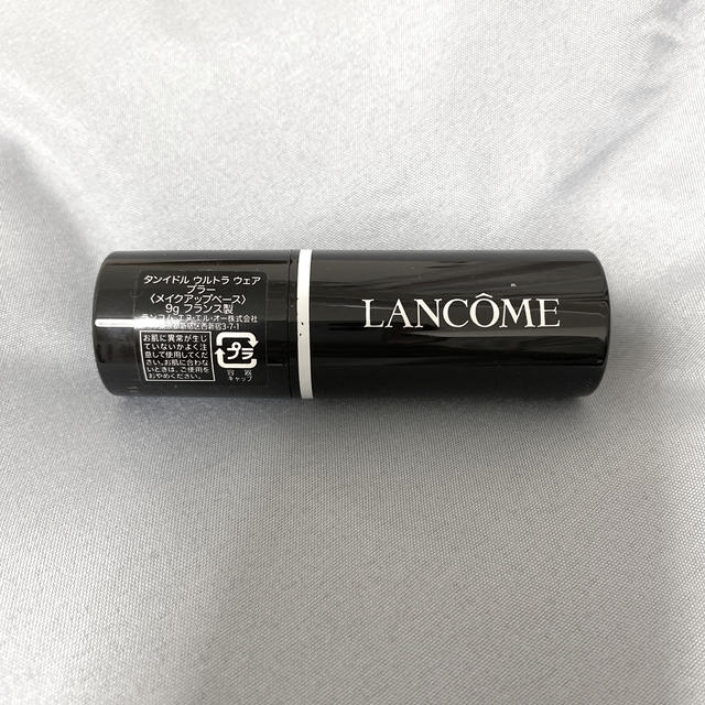 LANCOME(ランコム)のランコム タンイドル ウルトラ ウェアブラー コスメ/美容のベースメイク/化粧品(化粧下地)の商品写真