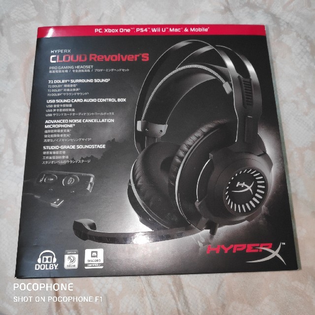 HYPERX CLOUD Revolver s ヘッドホン