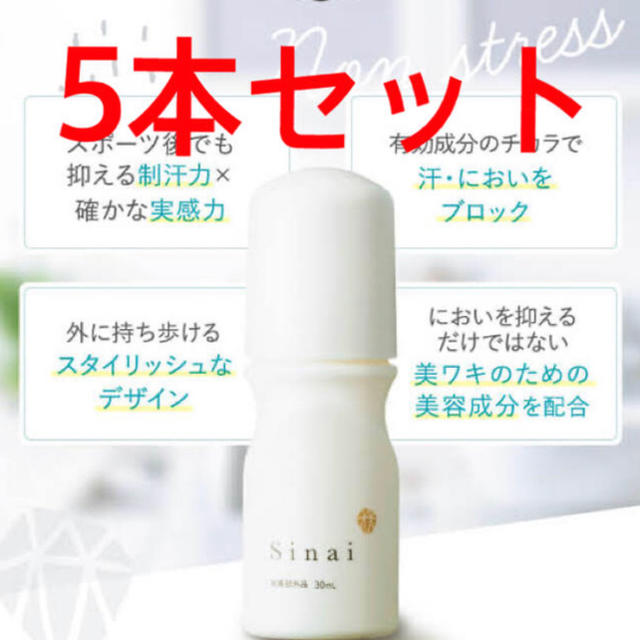 エンビロン ENVIRON ルーセントブライトセラムI&II 各30ml エンビロン ENVIRON ルーセントブライトセラムI&II 各30ml