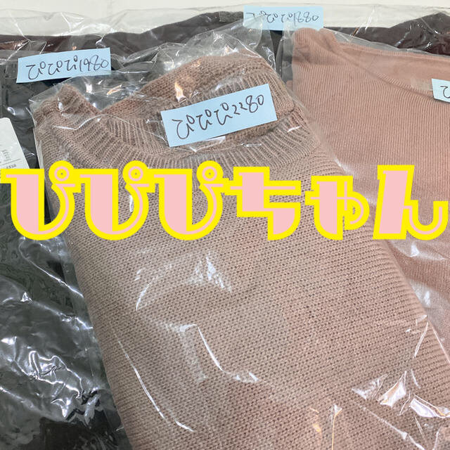 ぴぴぴちゃん🍀👯💕 数々の賞を受賞 umeyahair.com