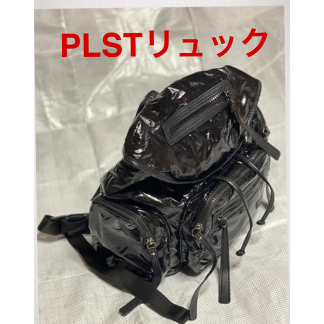 PLST(プラステ)のPLST リュック レディースのバッグ(リュック/バックパック)の商品写真