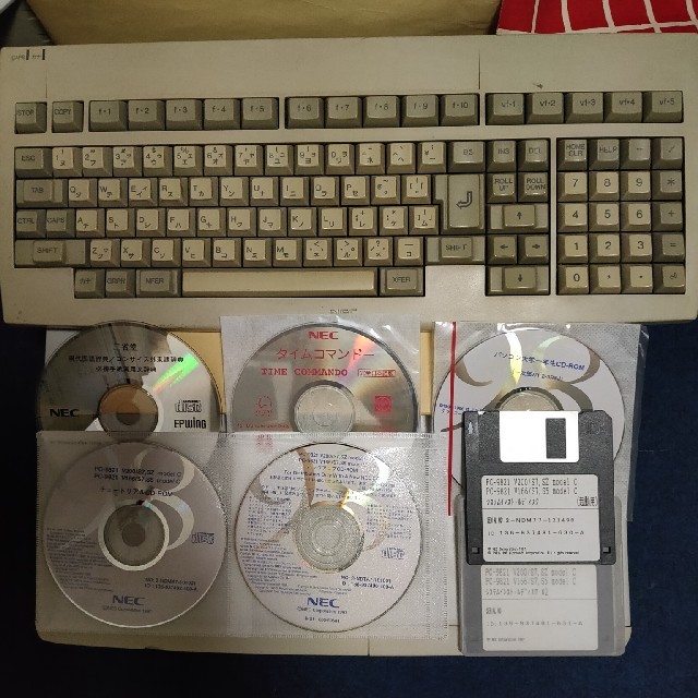 NEC PC-9821 V200 付属品多め | conceitopilatesbh.com