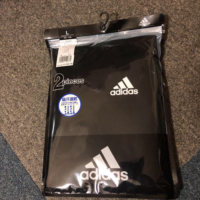 adidas(アディダス)の新品　未開封　adidas アディダス 2枚組　スポブラセット メンズのトップス(Tシャツ/カットソー(半袖/袖なし))の商品写真