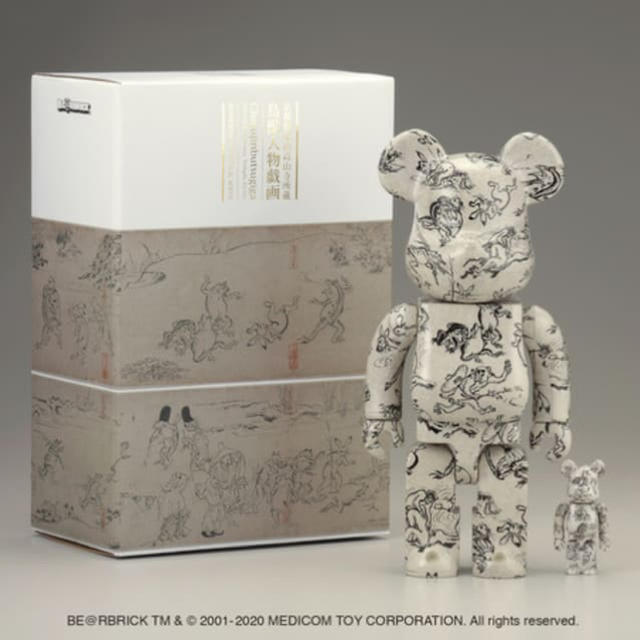 BE@RBRICK 鳥獣人物戯画 100% & 400% ハンドメイドのおもちゃ(フィギュア)の商品写真