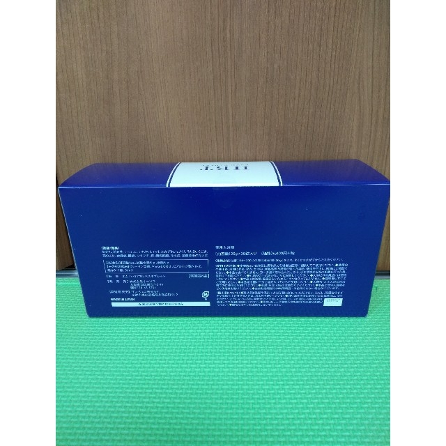 Yosa タブレット 2箱セット - 入浴剤・バスソルト Yosa タブレット 2箱セット - 入浴剤・バスソルト