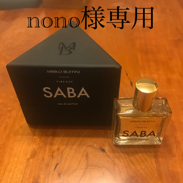 MIRKO BUFFINI SABA【サバ】/100ml