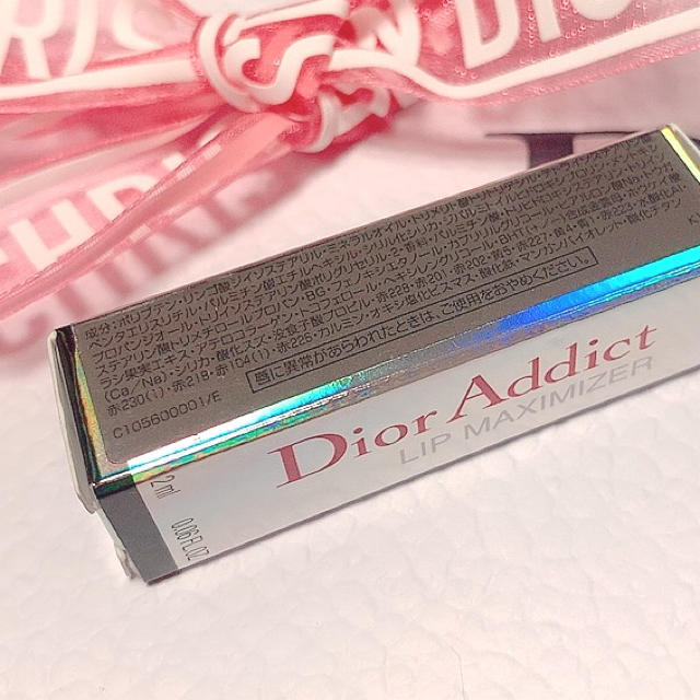 Christian Dior(クリスチャンディオール)のディオール　リップマキシマイザー　 コスメ/美容のベースメイク/化粧品(リップグロス)の商品写真