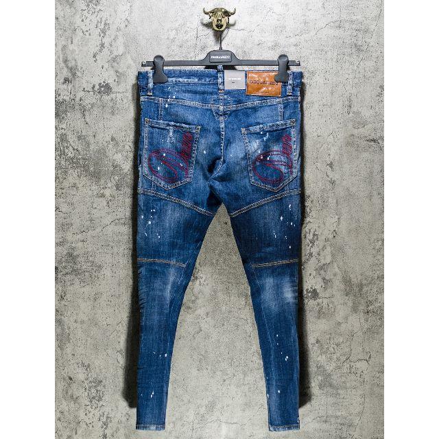 DSQUARED2 - 確認用 20AW ディースクエアード Tidy Biker S71LB0772の 