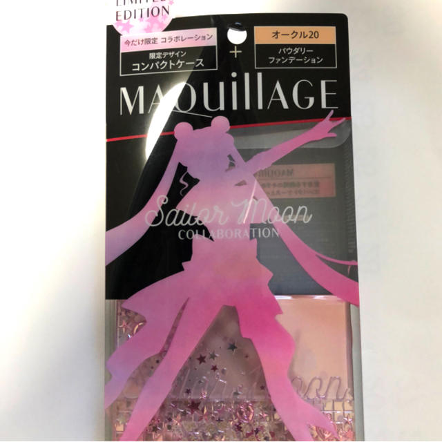 MAQuillAGE(マキアージュ)のマキアージュセーラームーン コスメ/美容のベースメイク/化粧品(ファンデーション)の商品写真