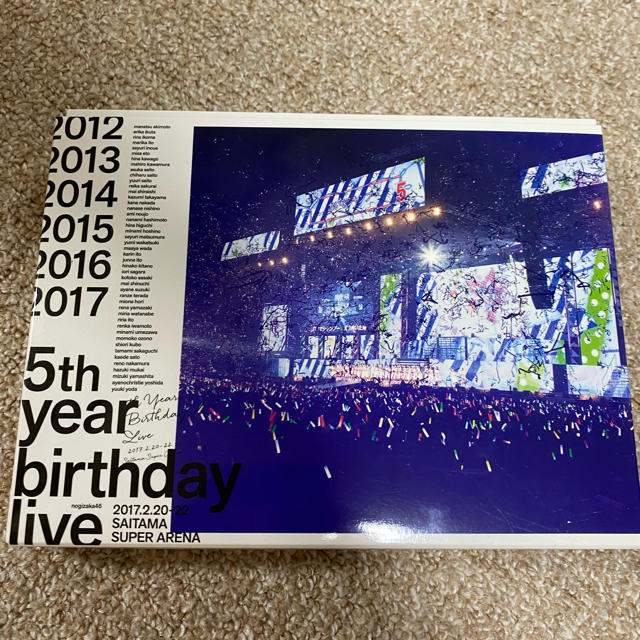 「乃木坂46/5th YEAR BIRTHDAY LIVE 2017