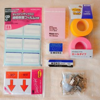 トンボエンピツ(トンボ鉛筆)の新品♡文具セット(その他)