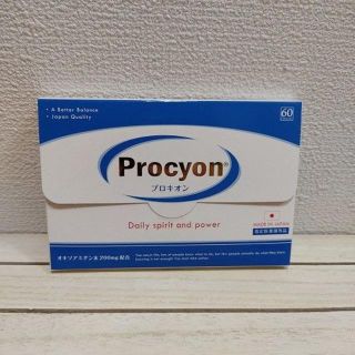 Procyon / プロキオン 60カプセル★ 京福堂(その他)