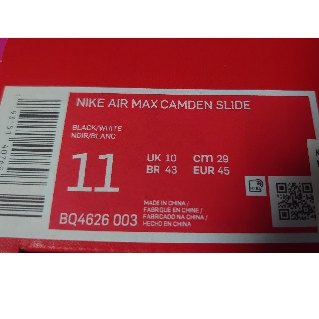 NIKE AIR MAX CAMDEN SLIDE 29cm 2