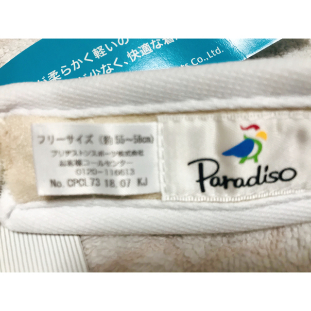 Paradiso(パラディーゾ)のすいか様専用　新品未使用　パラディーゾ　バイザー　 スポーツ/アウトドアのテニス(ウェア)の商品写真