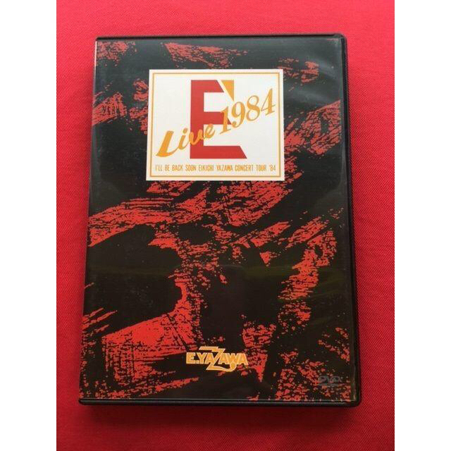 矢沢永吉DVD E'LIVE 1984 矢沢 |