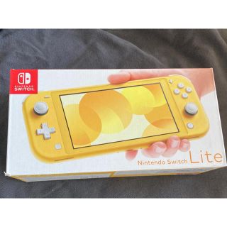 ニンテンドウ(任天堂)のNintendo Switch Lite イエロー (携帯用ゲーム機本体)