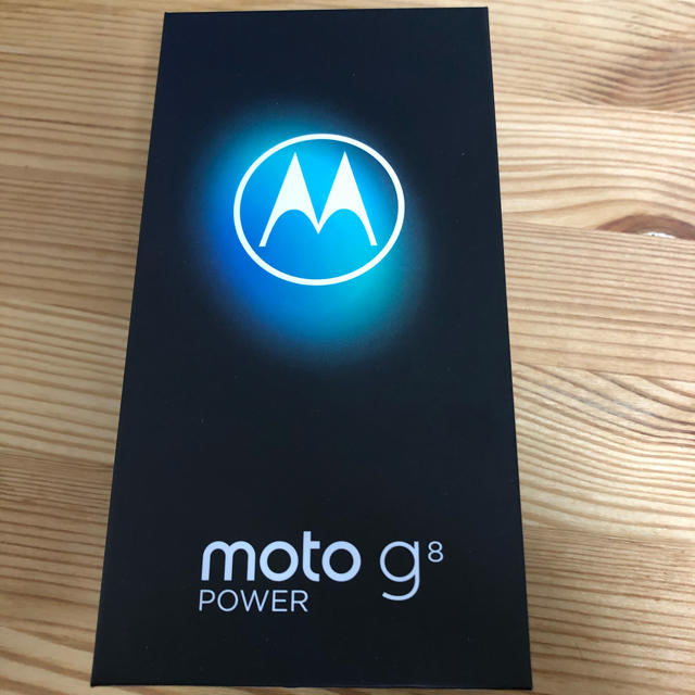 moto g8 power 新品未開封　送料無料