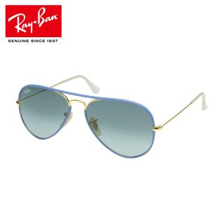 レイバン(Ray-Ban)の【美品】Ray-Ban sunglasses レイバンサングラス　パイロット(サングラス/メガネ)