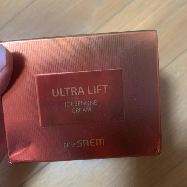 the saem(ザセム)のザセム3点セット　 コスメ/美容のスキンケア/基礎化粧品(フェイスクリーム)の商品写真