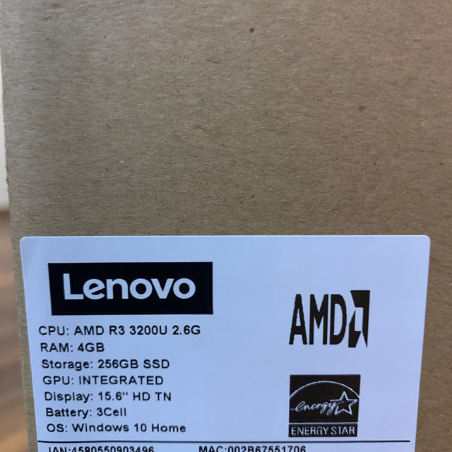 未開封 Lenovo ideapad L340 81LW00DKJP 1