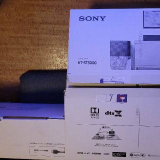 美品 SONY ソニー HT-ST5000 ハイレゾ サウンドバー 2019年製(スピーカー)