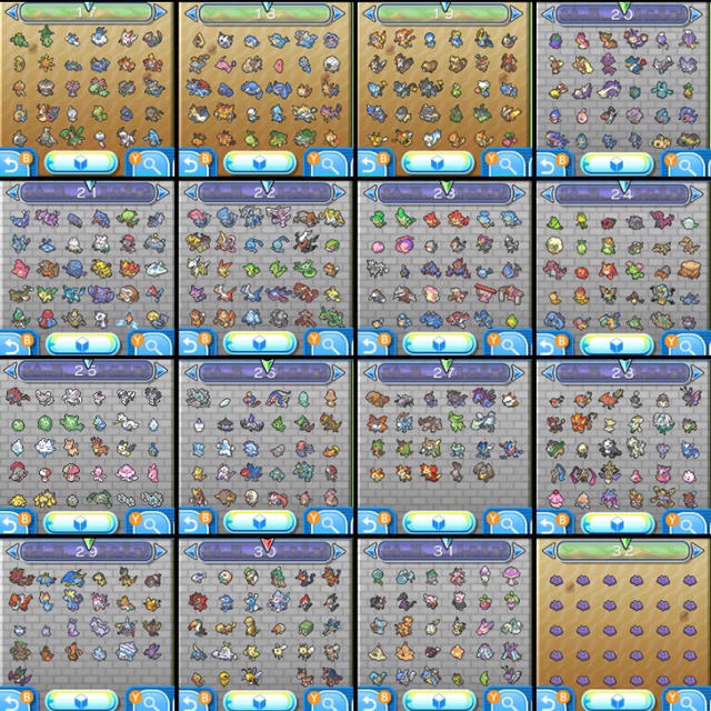 ポケットモンスター ウルトラムーン 最強データの通販 By はろー S Shop ラクマ ポケットモンスター ウルトラムーン 最強データの通販 By はろー S Shop ラクマ