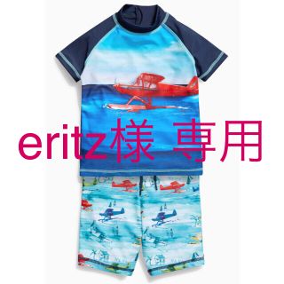 ネクスト(NEXT)のeritz様 専用(水着)