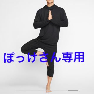 ナイキ(NIKE)の【Mサイズ】NIKE ヨガ　Dri-FITパーカー　黒(パーカー)