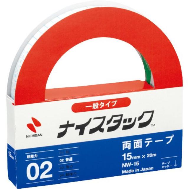 ニチバン 両面テープ 大巻 15mm×20m 1巻 NW-15 DM便 インテリア/住まい/日用品の文房具(テープ/マスキングテープ)の商品写真