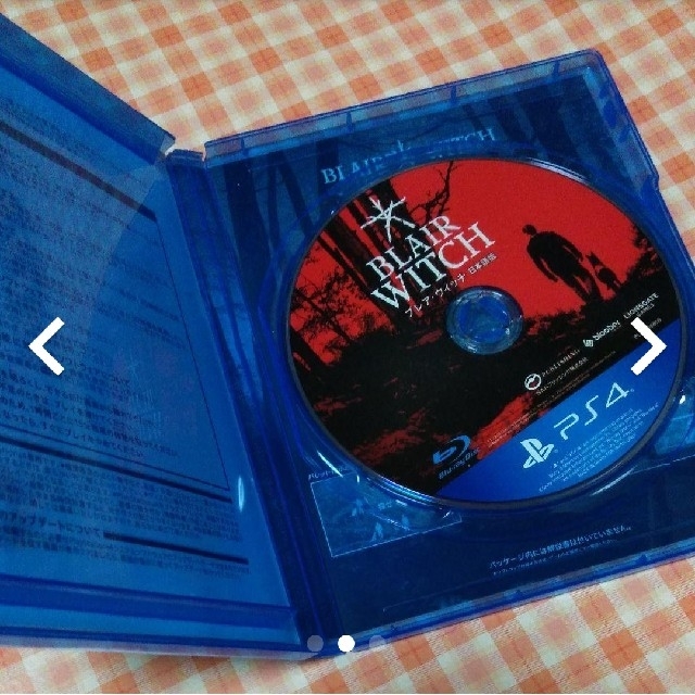PlayStation4(プレイステーション4)のブレア・ウィッチ 日本語版 エンタメ/ホビーのゲームソフト/ゲーム機本体(家庭用ゲームソフト)の商品写真
