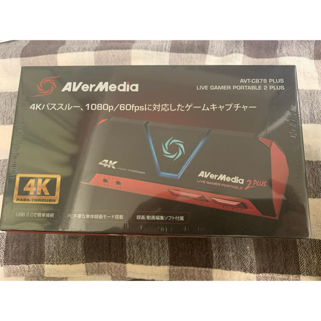 新品未開封AVerMedia Live Gamer Portable 2PLUS