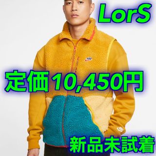 ナイキ(NIKE)のLサイズ　ナイキ　フリース ベスト　新品未使用(ベスト)