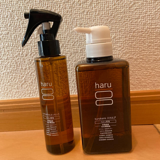 【新品・未使用】haru（ハル）シャンプー&エッセンス　セット