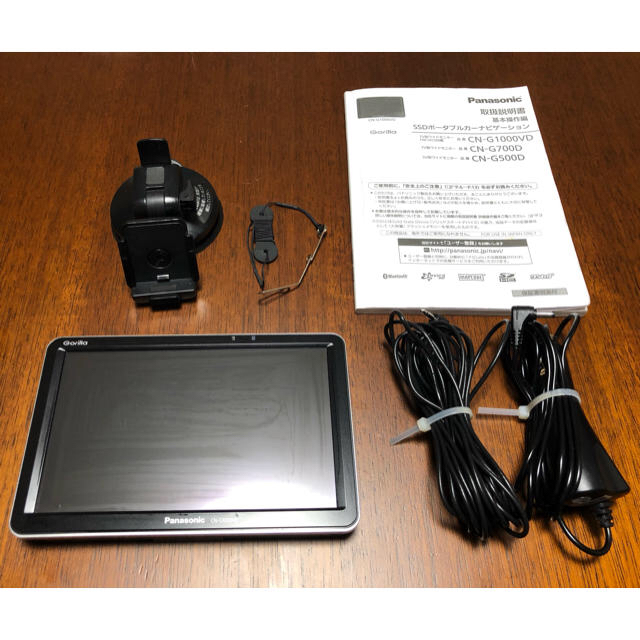 Panasonic Gorilla CN-G1000VD+電源裏取用ソケット Panasonic Gorilla CN-G1000VD+電源裏取用ソケット