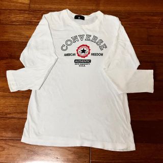 コンバース(CONVERSE)のコンバース　長袖トップス　ロンT(Tシャツ(長袖/七分))