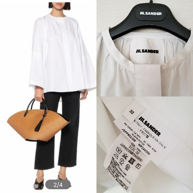 JILSANDERブラウス32 hstu.ac.bd