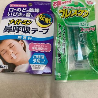 ナイトミン　ブレスケア(口臭防止/エチケット用品)