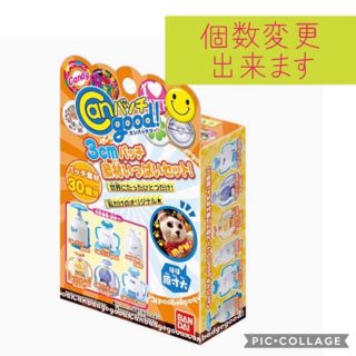 Canバッチgood！ 3cmバッチ素材いっぱいセット　新品(バッジ/ピンバッジ)