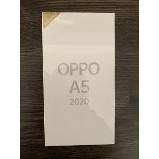 OPPO  A5  2020 64GB ブルー オッポ　SIMフリー (スマートフォン本体)
