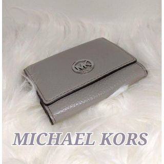 マイケルコース(Michael Kors)の★激安★　MICHAEL KORS　カードケース　定期入れ(名刺入れ/定期入れ)