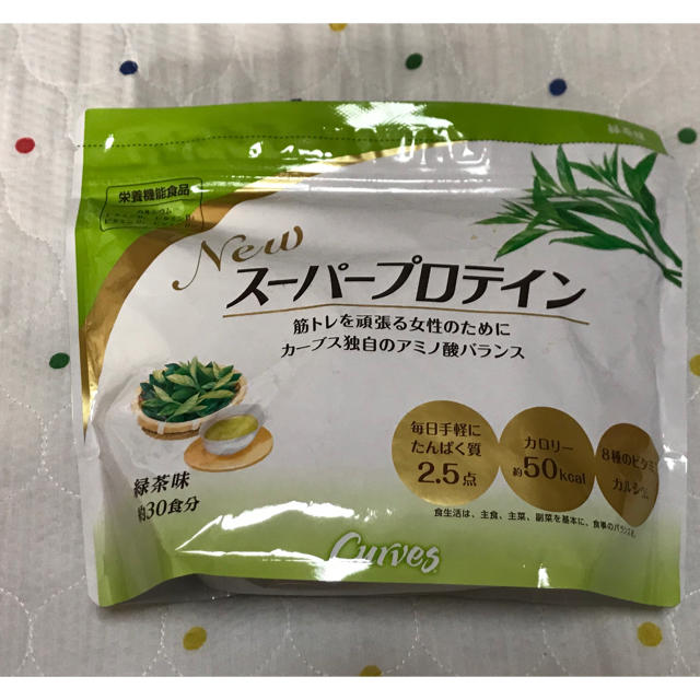 スーパープロテイン　緑茶味　408g 未開封