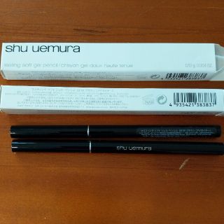 シュウウエムラ(shu uemura)の(2本セット・未使用)シュウウエムラ ラスティング ソフト ジェル ペンシル(アイライナー)