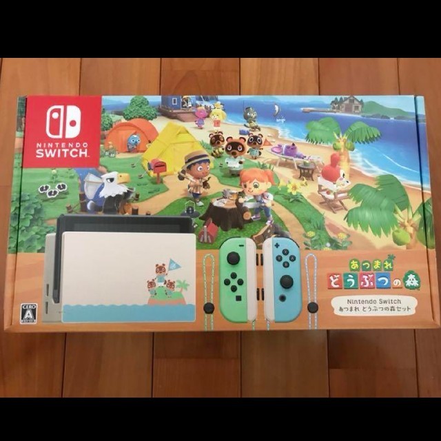 家庭用ゲーム機本体[新品未開封]Nintendo Switch本体 どうぶつの森同梱版