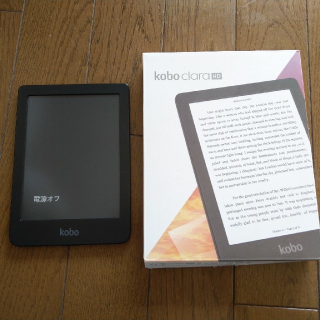 Rakuten Kobo Clara HD - 電子ブックリーダー