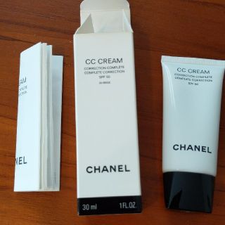 シャネル CCクリーム ファンデーションの通販 100点以上 | CHANELの シャネル CCクリーム ファンデーションの通販 100点以上 | CHANELの
