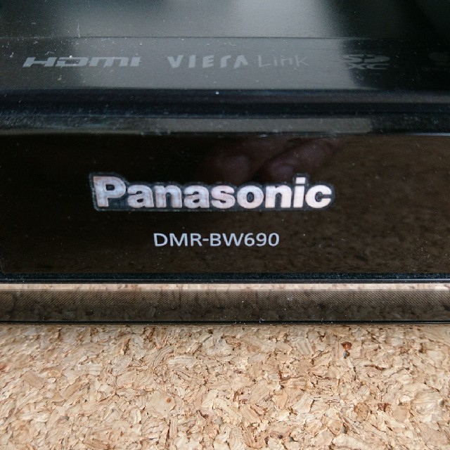 定番人気！ 専用品 ブルーレイディスクプレーヤー　DMR-BW690 （500GB） ブルーレイレコーダー
