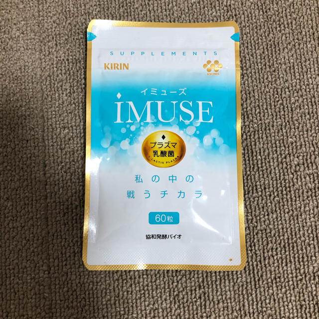 キリン(キリン)の送料込み‼︎キリンIMUSE❗️ 食品/飲料/酒の健康食品(その他)の商品写真