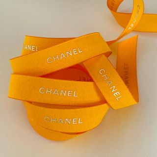 シャネル(CHANEL)のCHANEL ラッピング リボン イエロー 1m(ラッピング/包装)