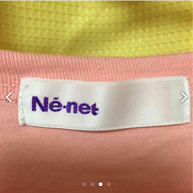 Ne-net(ネネット)のネネット＊はやしさん レディースのトップス(Tシャツ(半袖/袖なし))の商品写真